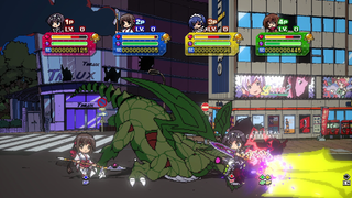Phantom Breaker: Battle Grounds Ultimate - Nintendo Switch